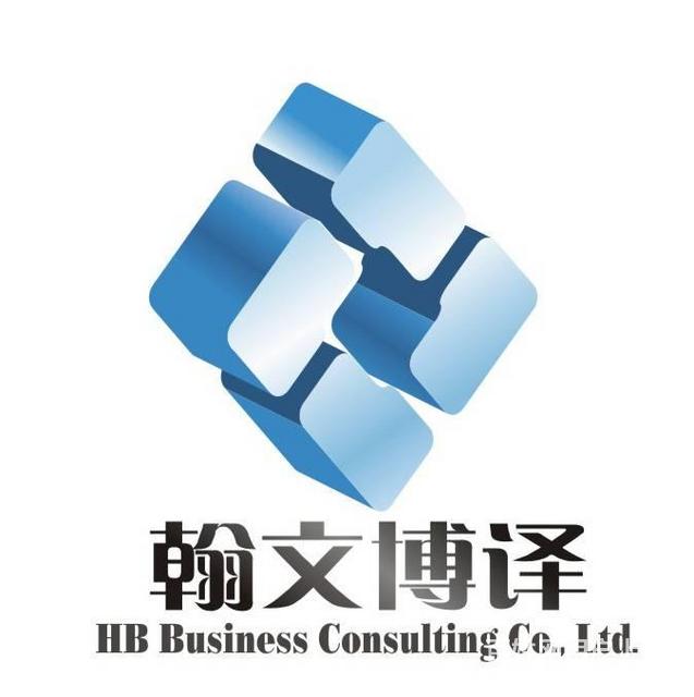 天津最新翻译探索，语言的新疆界