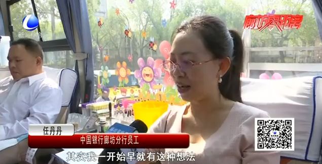 任丹丹最新风采，闪耀之星的时代印记