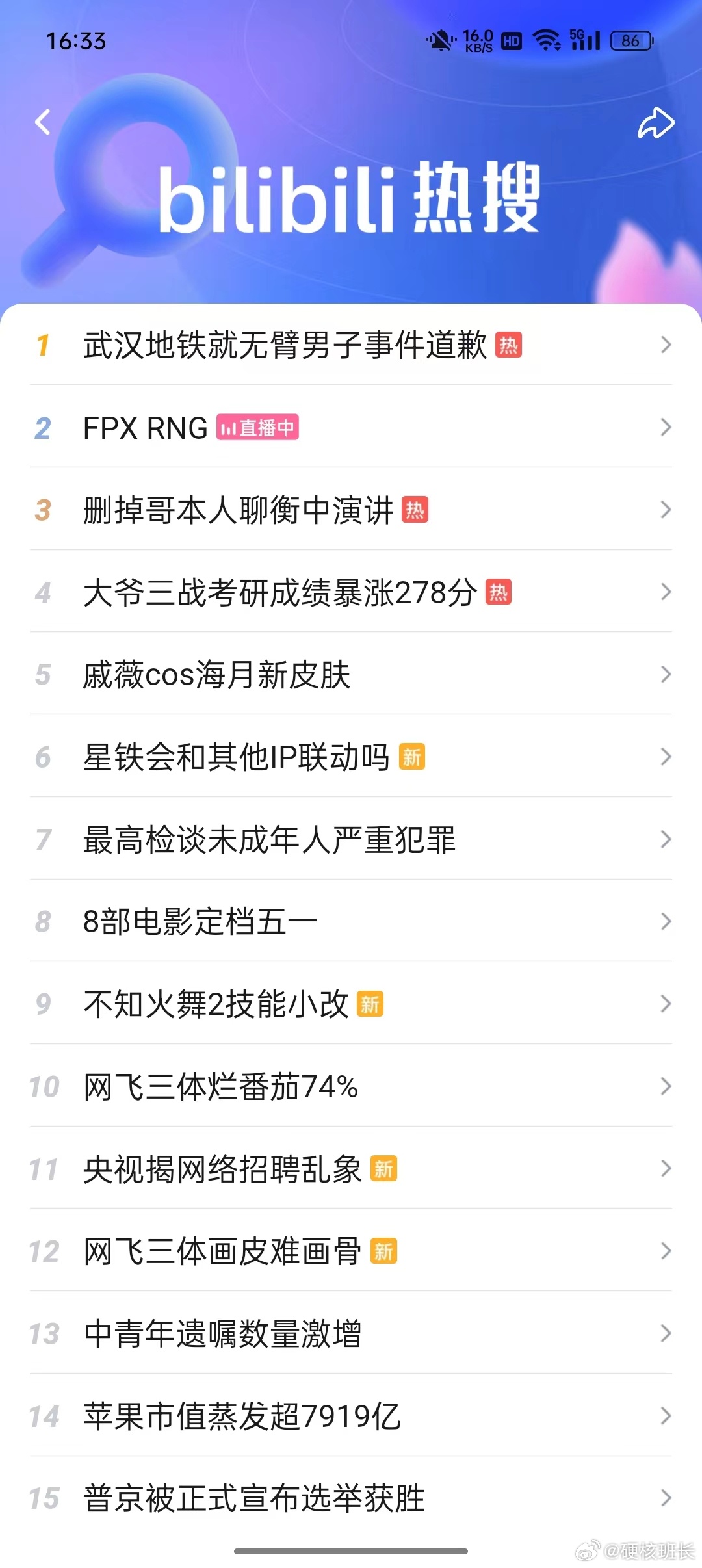 最新热国产，小巷深处的宝藏，国产影视佳作揭秘