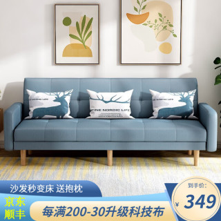 沙发最新面料，时尚与舒适的完美融合