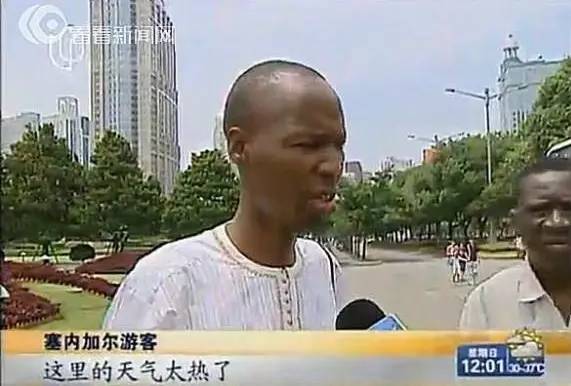 关于黑人最新毛片的深度论述与探讨